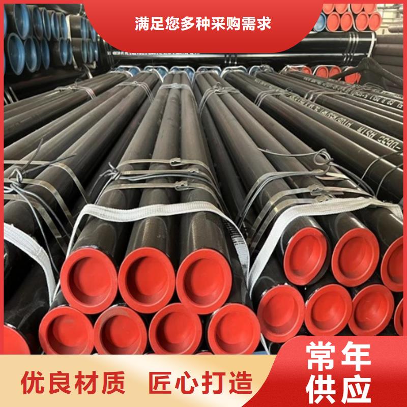 品质信得过(鹏鑫)管线管镀锌钢管厂从厂家买售后有保障