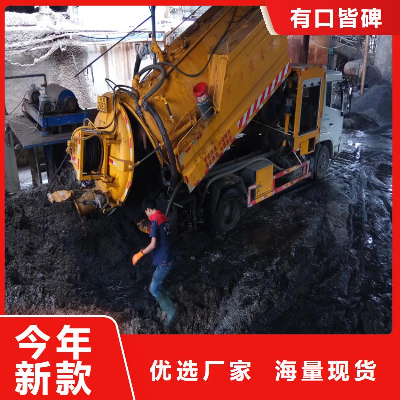 霞浦县抽泥浆施工团队