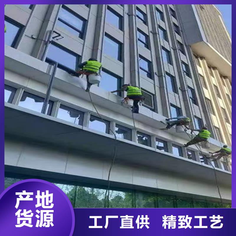 外墙清洗室内外清洁欢迎来电询价