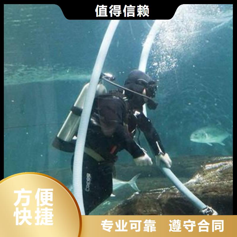 水下打捞凶器信赖推荐