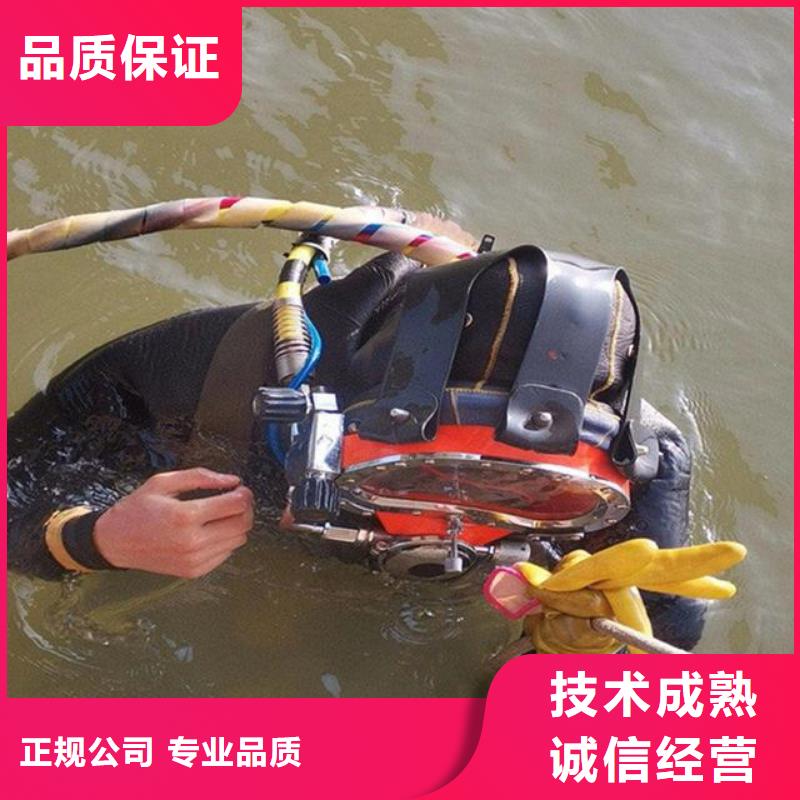 开远市水下打捞尸体择优推荐