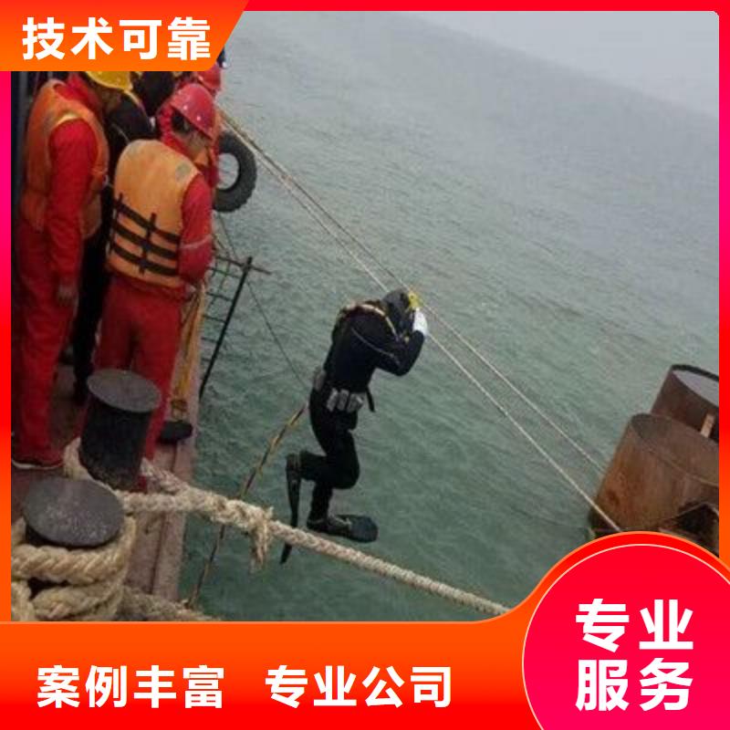 丰都县水下打捞汽车全国发货