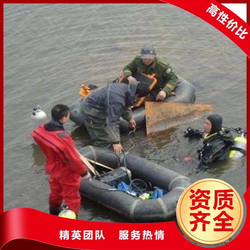 海沧区水下打捞金手链欢迎订购