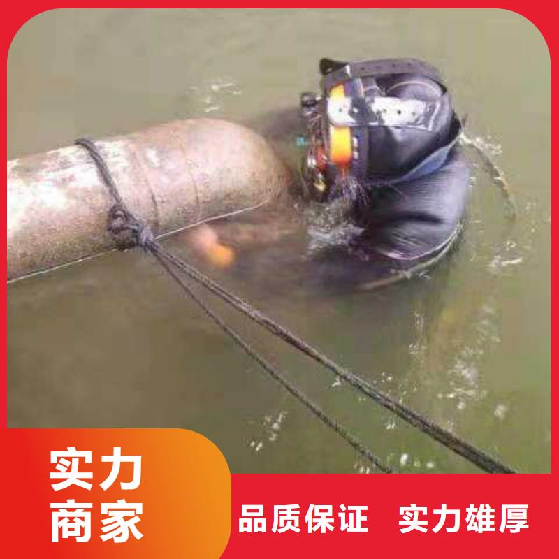 南开区水下打捞尸体信息推荐