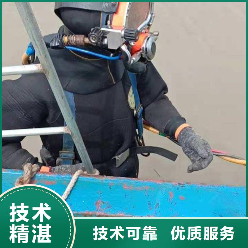 隆化县水下打捞凶器