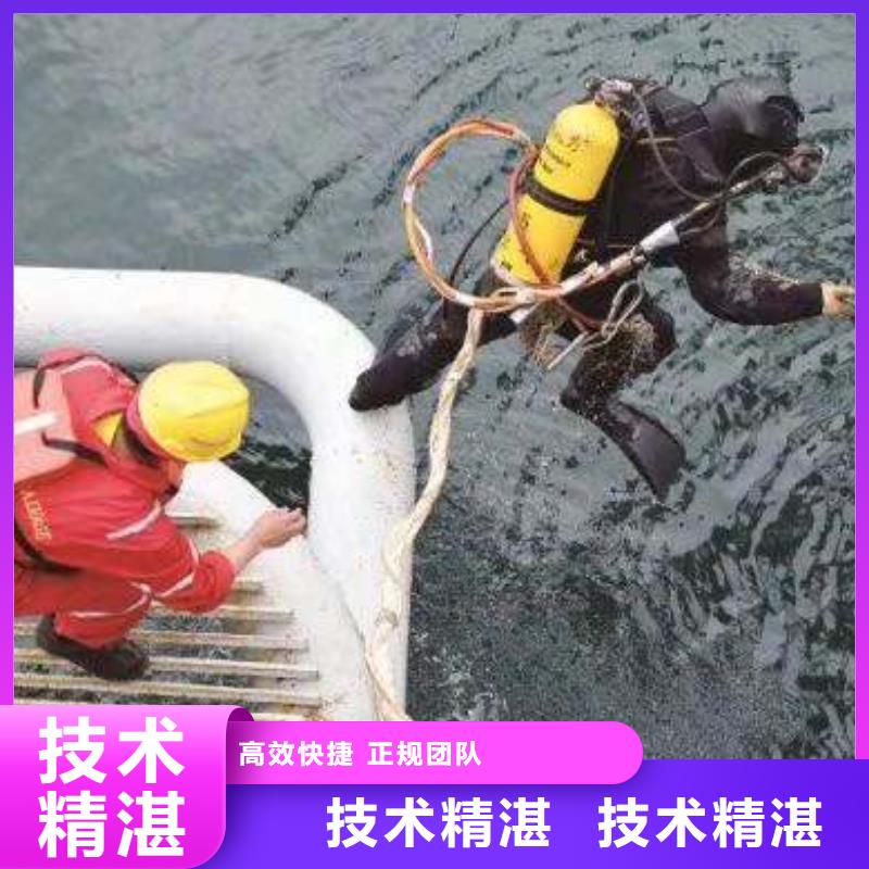 镇平县水下打捞尸体