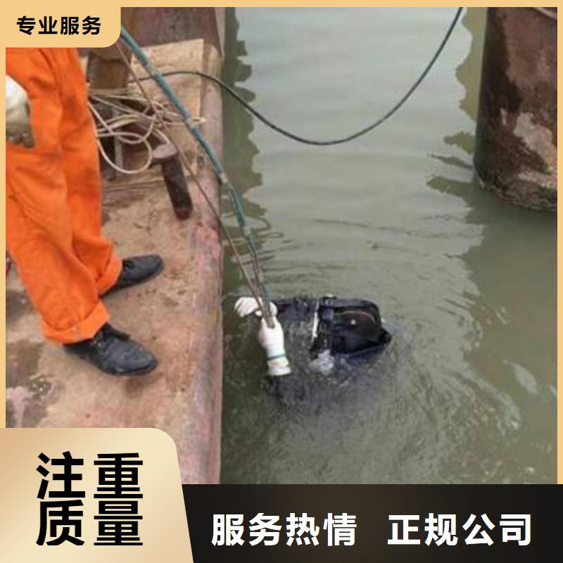 水下打捞尸体欢迎订购