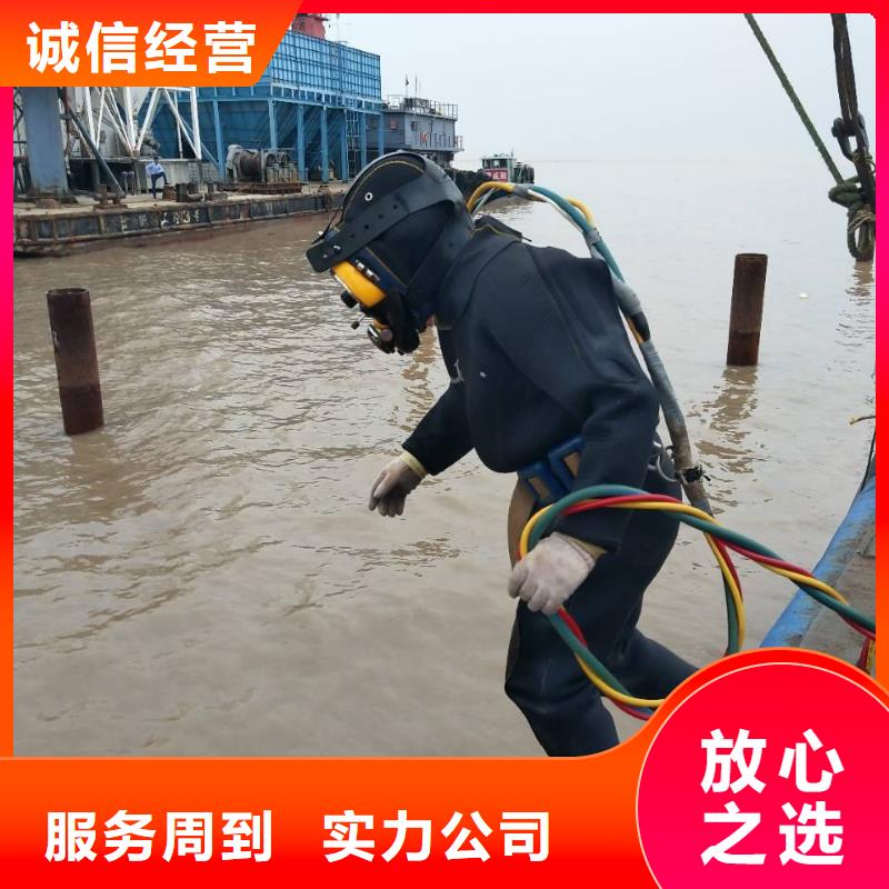 樊城区水下打捞尸体免费咨询