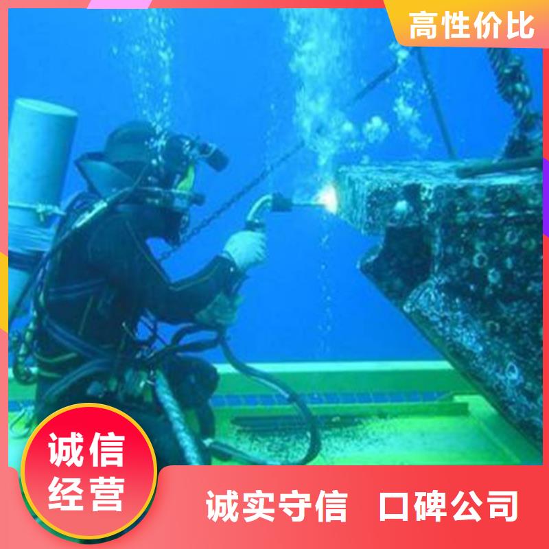 水下打捞金手链放心选择