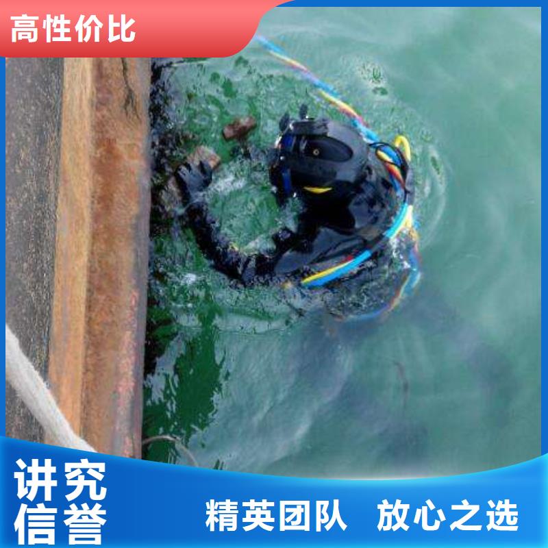 雁峰区水下打捞金戒指