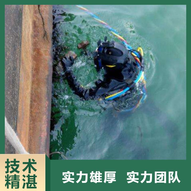 水中打捞手机择优推荐