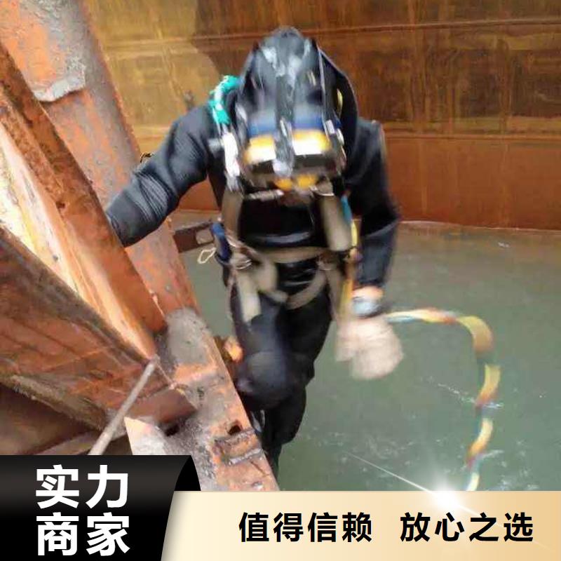 桃源街道水下打捞金项链放心选择