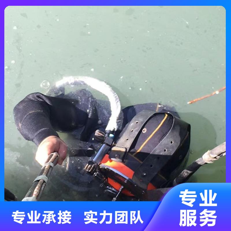 正阳县水下打捞尸体服务为先