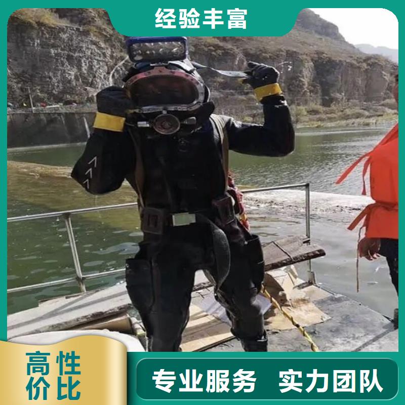 水下打捞尸体服务为先