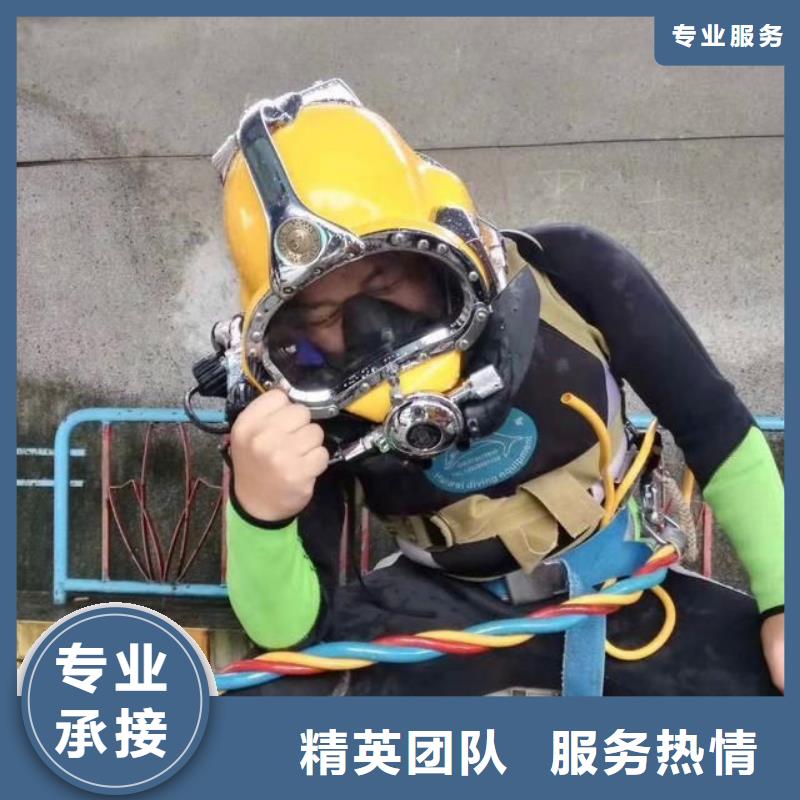 黔江区水下打捞尸体多重优惠