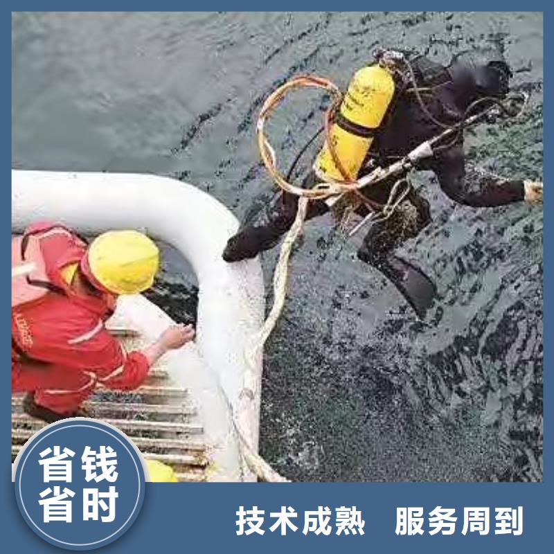 海港区水下打捞汽车信赖推荐