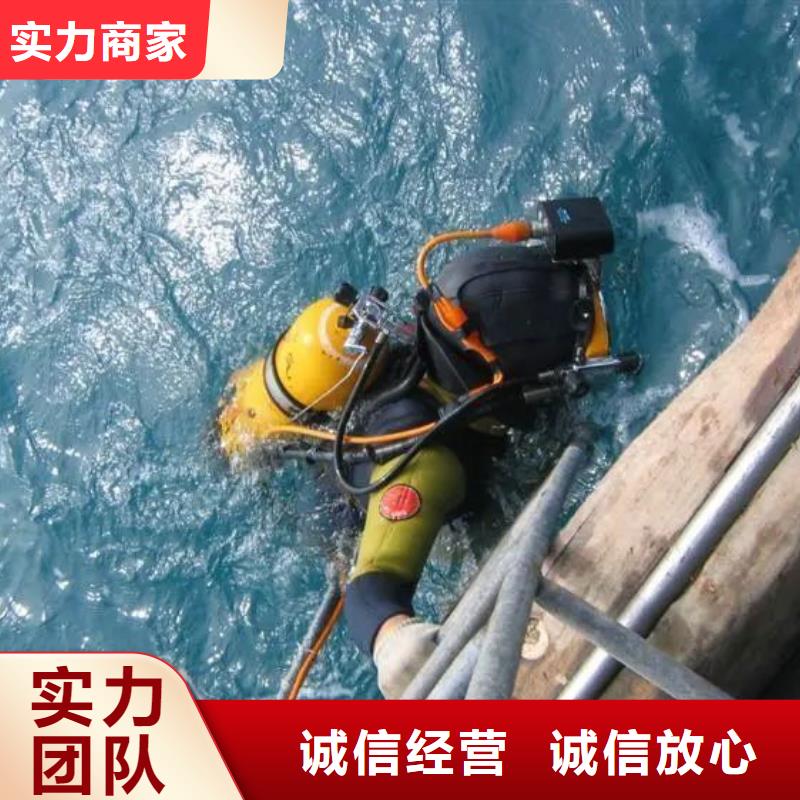 石景山区水下打捞金手链推荐厂家