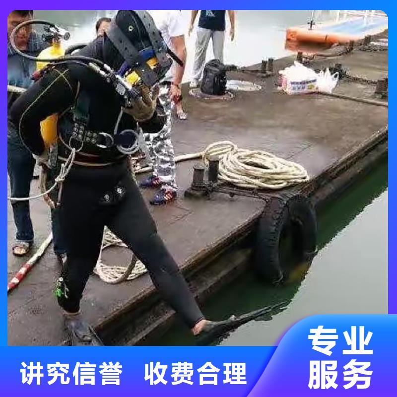 汉寿县水下打捞尸体择优推荐