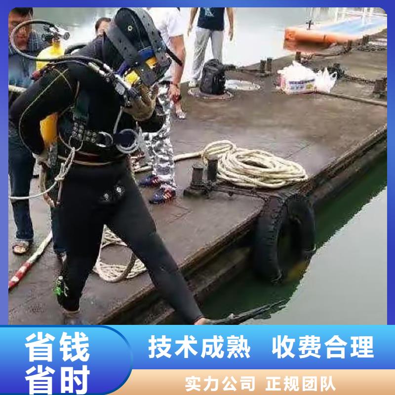 徐汇区水下打捞尸体推荐货源