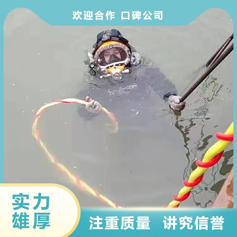 水下打捞手链欢迎订购