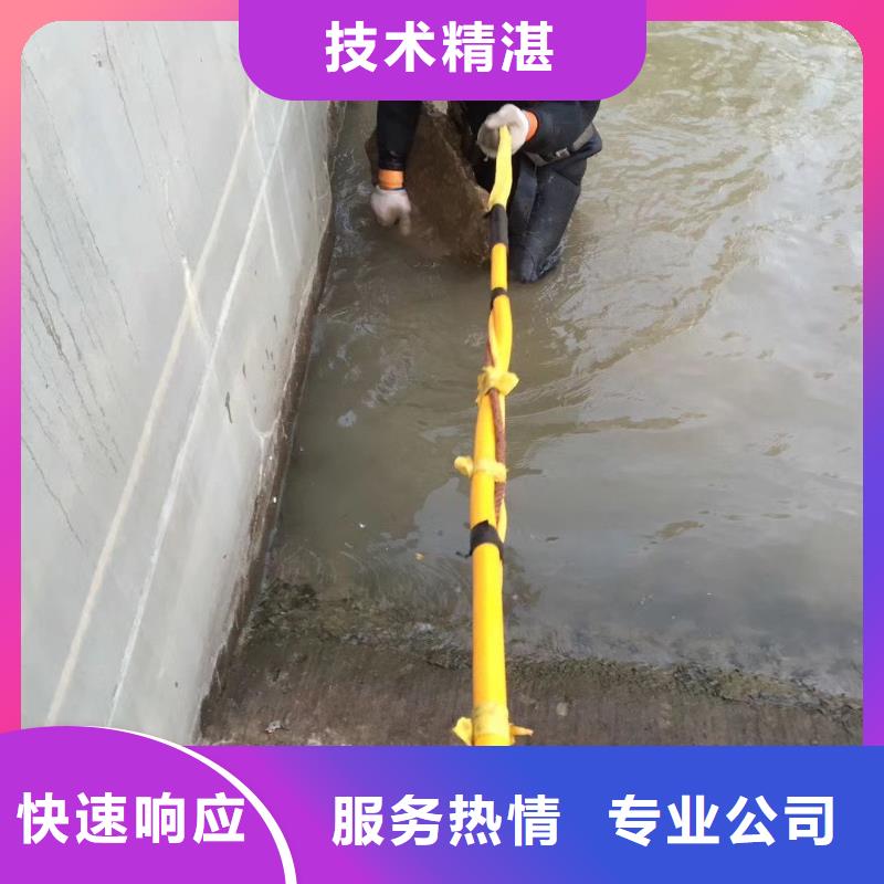 水下打捞尸体欢迎来电