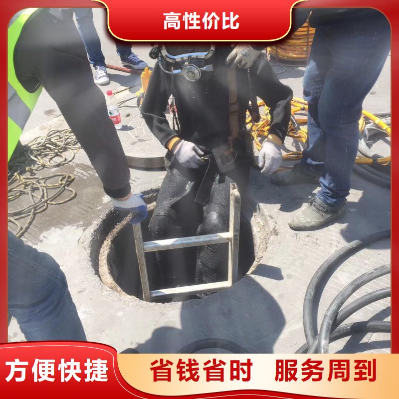 津南区水下打捞凶器产品介绍