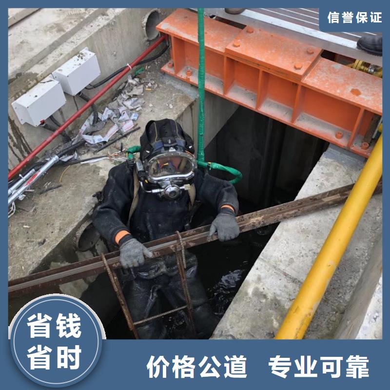 樊城区水下打捞尸体免费咨询