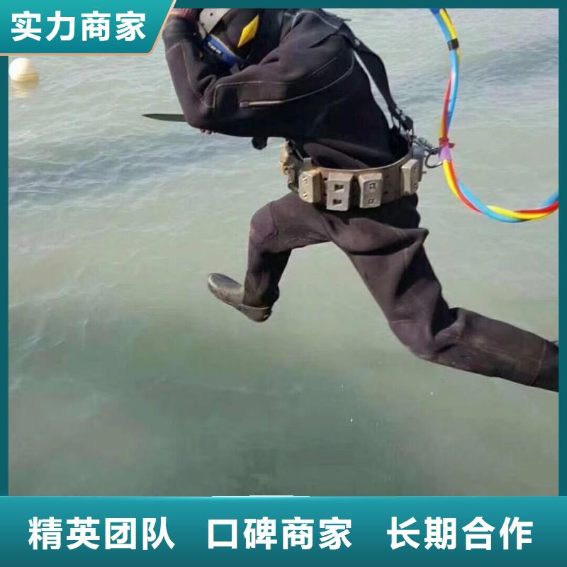 汾西县水下打捞手机欢迎咨询