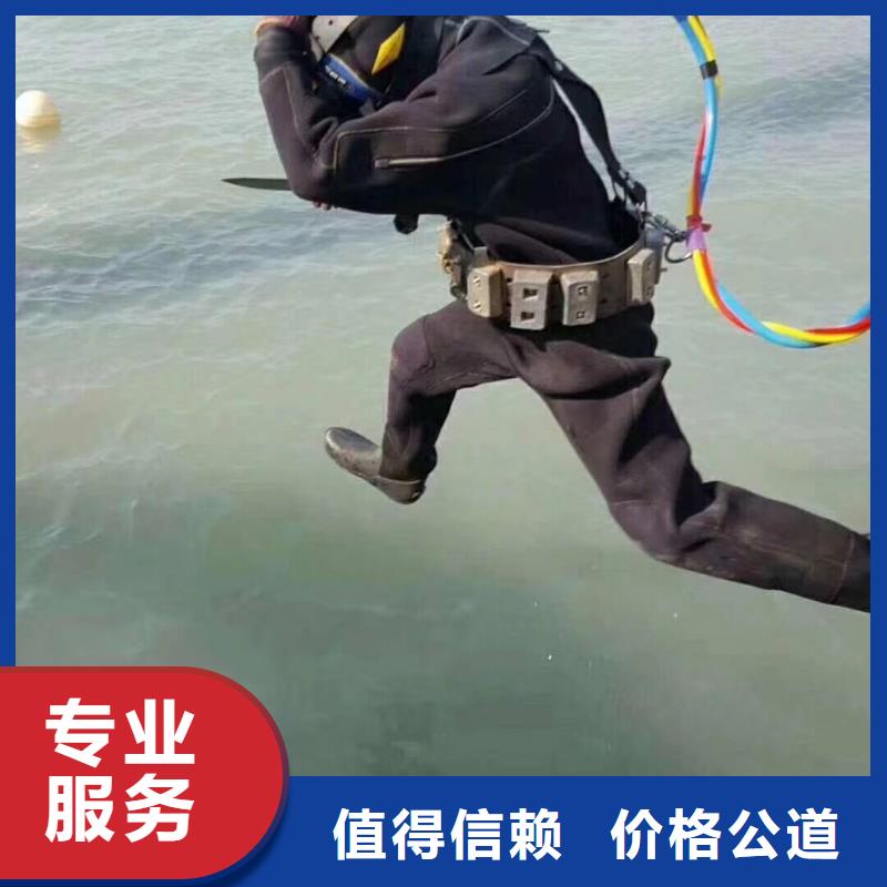 华容区水中打捞手机择优推荐