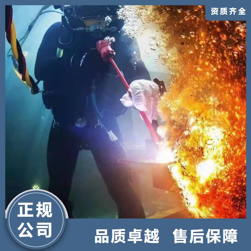 武宁县水下打捞金项链在线咨询