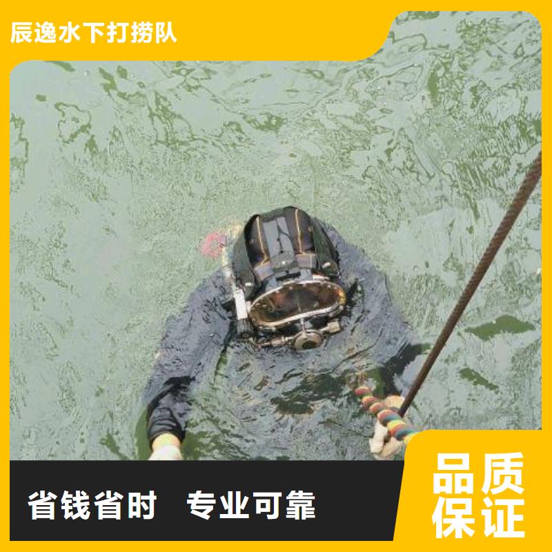 黄浦区水下打捞汽车推荐厂家