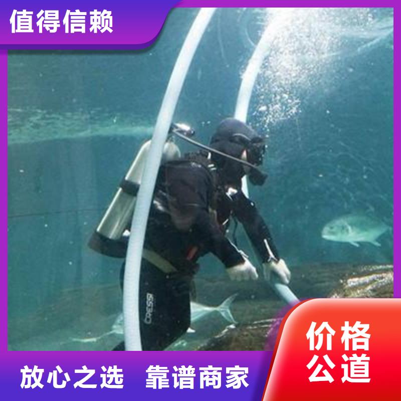 高陵县水下打捞尸体