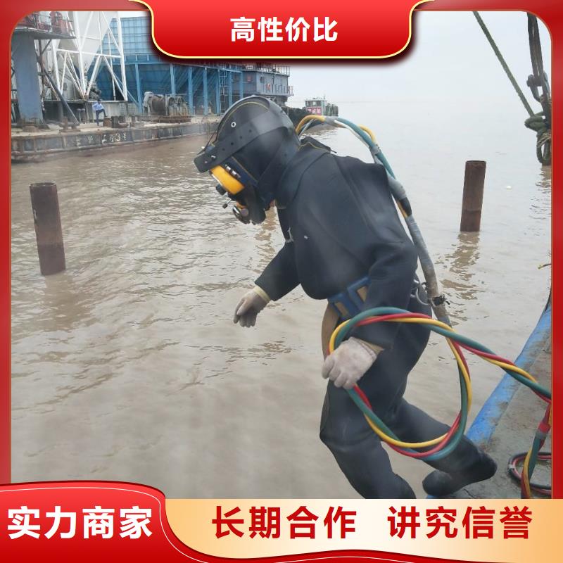 戚墅堰区水下打捞凶器欢迎咨询