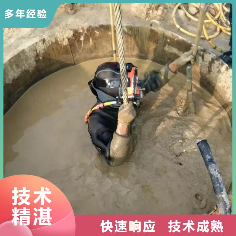 嘉定区水下打捞尸体质量保证