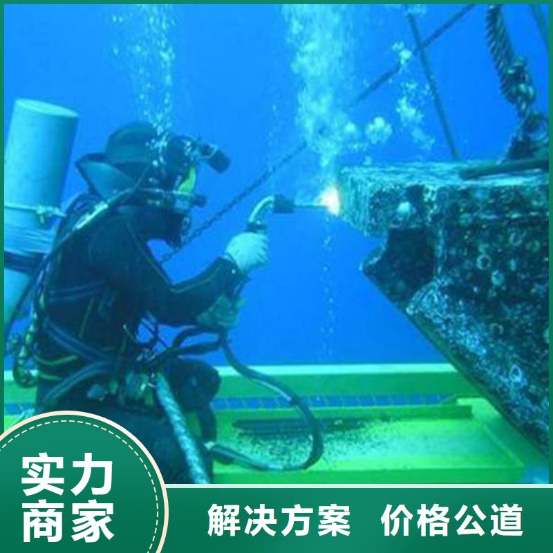 水下打捞金项链免费咨询