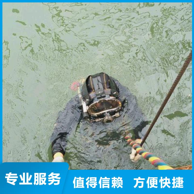 滨海新区水下救援欢迎订购