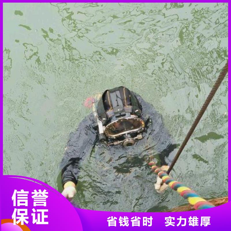 顺义区水中打捞手机推荐货源