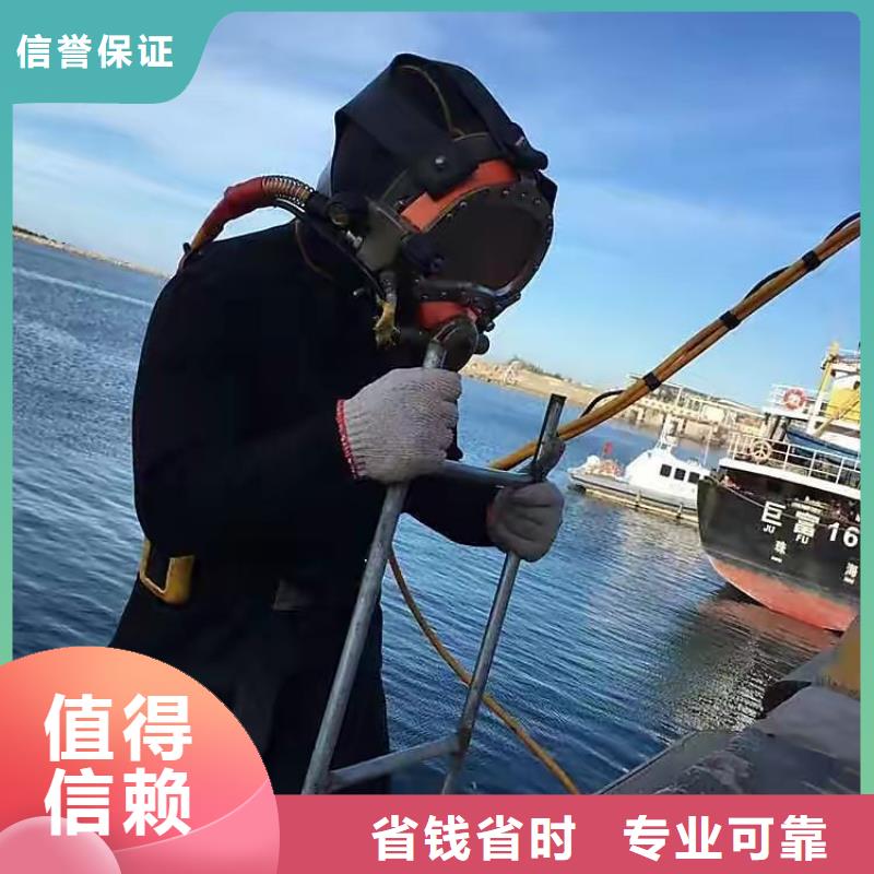 水下打捞尸体择优推荐