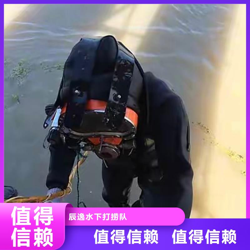 静安区水下打捞尸体服务为先