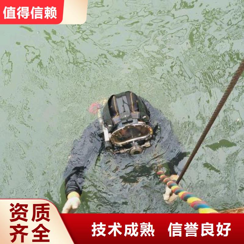 万荣县水中打捞推荐货源