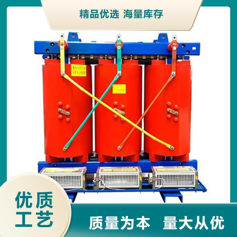 支持定制【金仕达】供应批发scb11 1250kva干式变压器厂家-保量