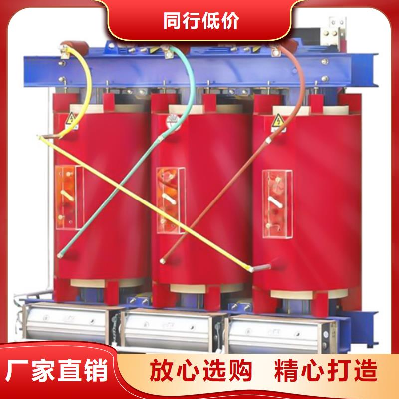 采购【金仕达】实力雄厚的1600千伏安干式变压器价格供应商