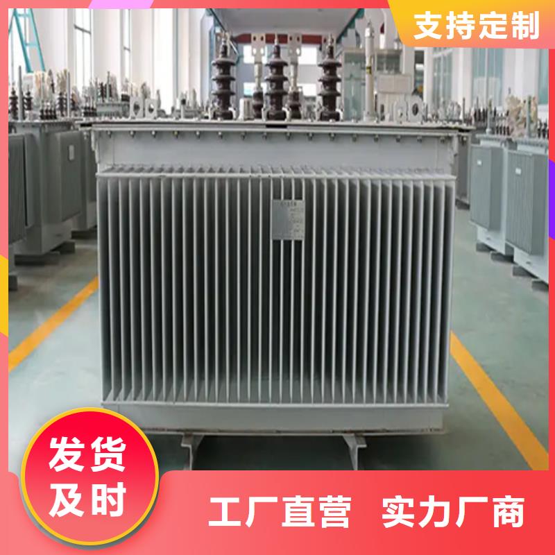 靠谱的100kva油浸式变压器经销商