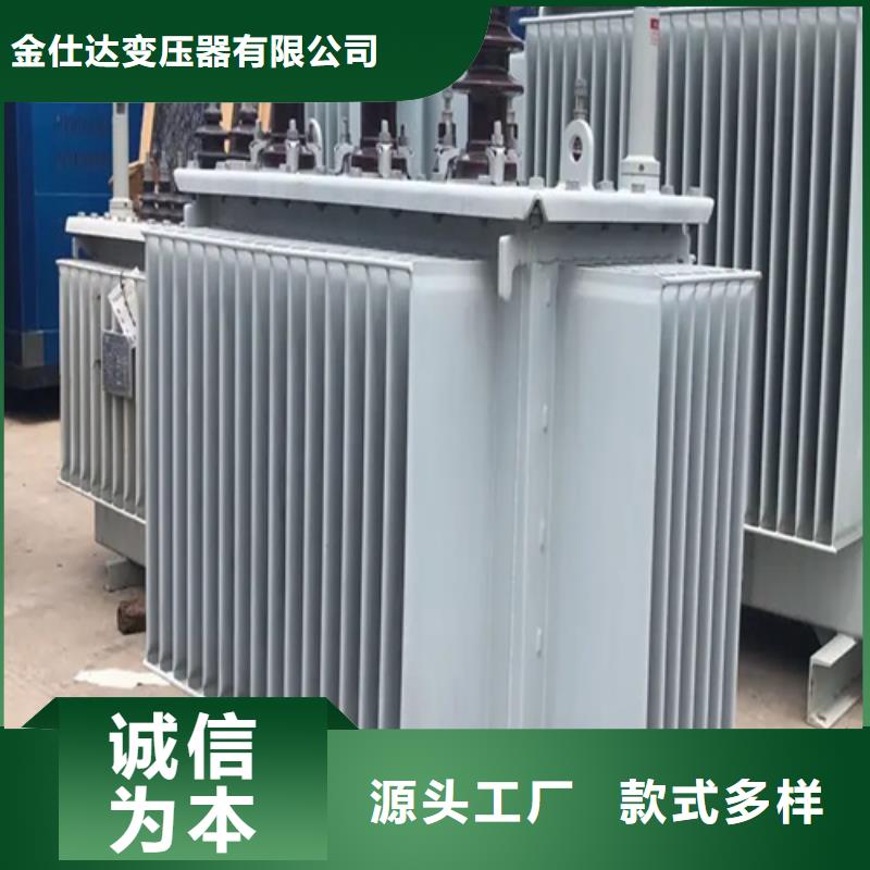 S13-m-2500/10油浸式变压器参数图文介绍