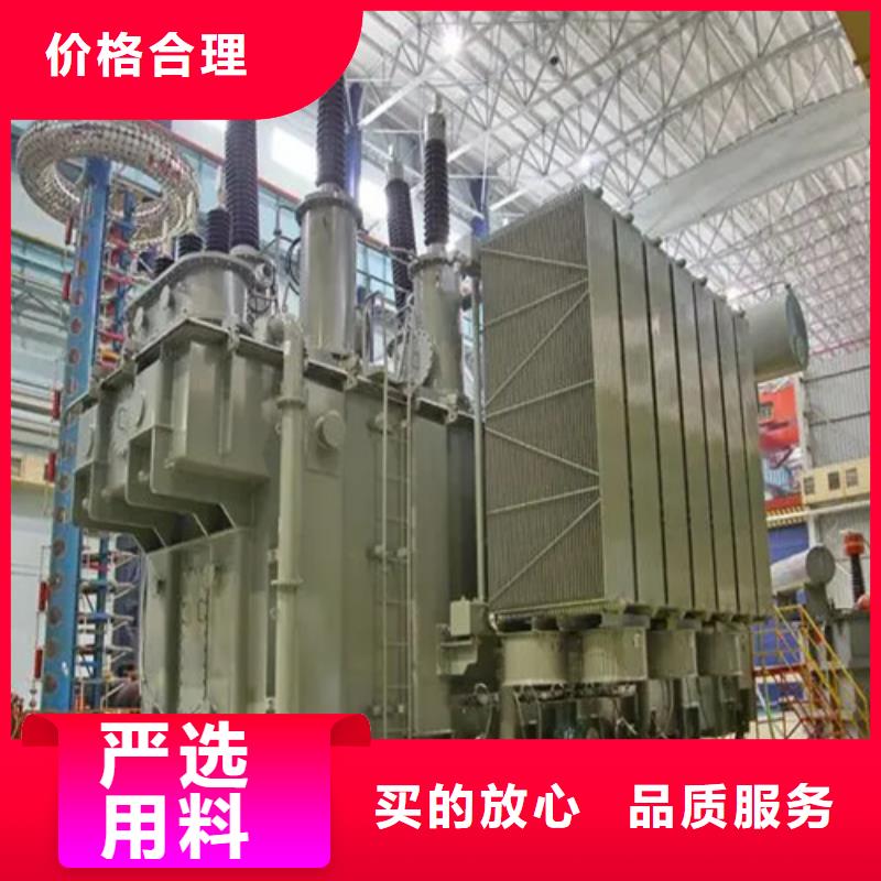 用户喜爱的S20-m-200/10油浸式变压器生产厂家