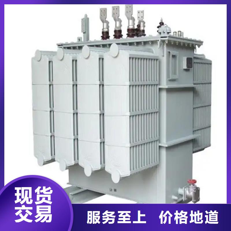 质量可靠的s11-m-1250/10油浸式变压器经销商