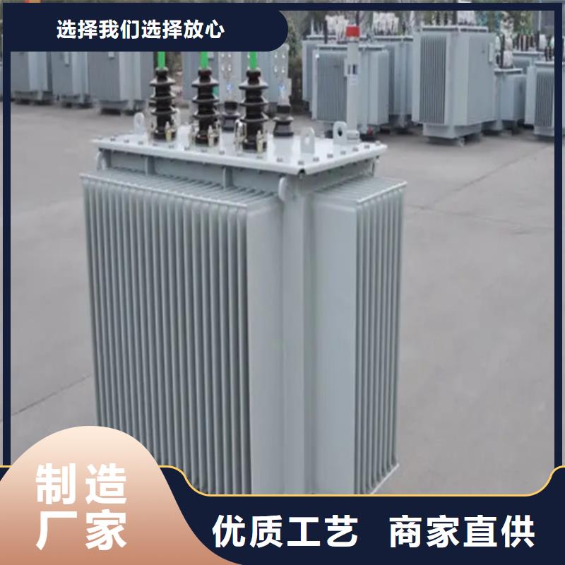 同城(金仕达)S13-m-1600/10油浸式变压器实力厂家质量稳定