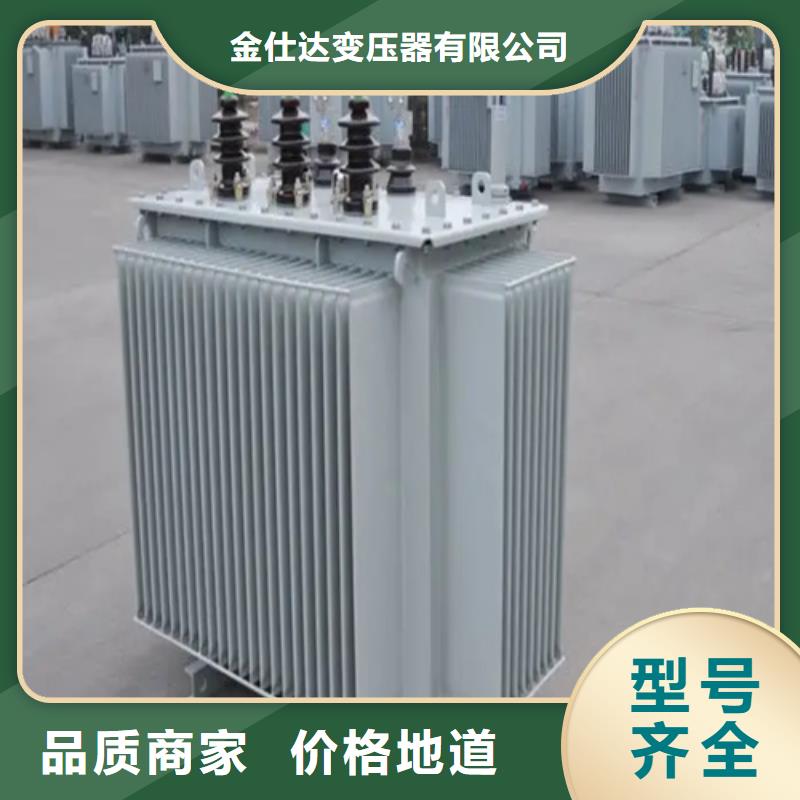 供应S13-m-2500/10油浸式变压器_精选厂家