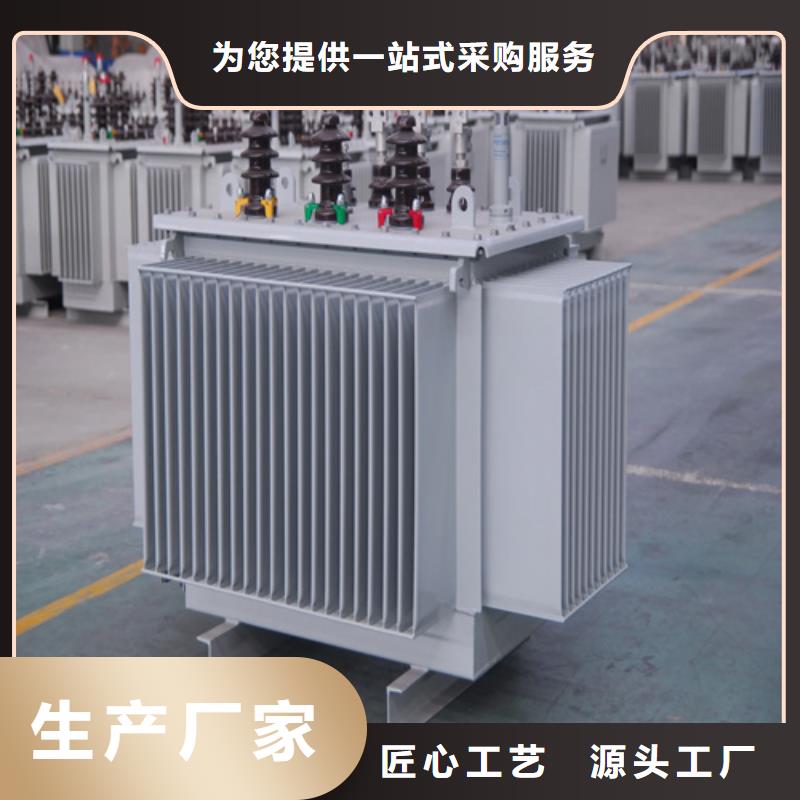 [金仕达]s11-m-100/10油浸式变压器厂家实力雄厚