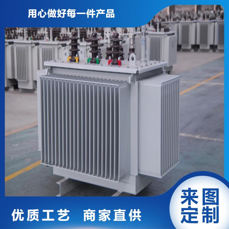 厂家新品[金仕达]s11-m-160/10油浸式变压器-s11-m-160/10油浸式变压器保质